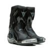 bota_dainese_torque_3_out_black_anthracite_6203_1_ecc80a38e7d48f11b0f446bc0208830f bota_dainese_torque_3_out_black_anthracite_6203_1_ecc80a38e7d48f11b0f446bc0208830f
