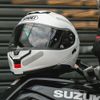 capacete-shoei-neotec-3-branco--2-